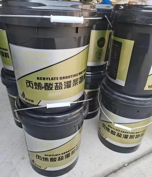 忻城丙烯酸盐灌浆料